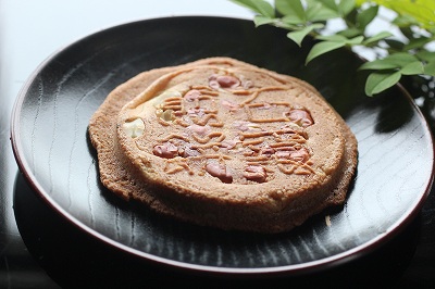 五月ヶ瀬せんべいーno 1 60歳からの市販のお菓子日記
